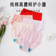 Ab underwear ຝ້າຍແມ່ຍິງແອວສູງຂອງແມ່ຂະຫນາດໃຫຍ່