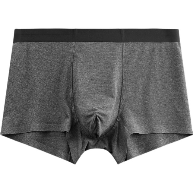 AB Men's Modal Youth Breathable Seamless Boxer Briefs