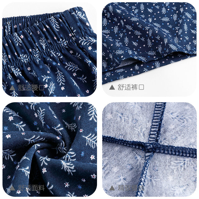 Ab underwear ສໍາ​ລັບ​ຜູ້​ຊາຍ​, ຝ້າຍ​ບໍ​ລິ​ສຸດ​, pants ວ່າງ​ສໍາ​ລັບ​ຜູ້​ອາ​ຍຸ​ກາງ​ແລະ​ຜູ້​ສູງ​ອາ​ຍຸ​