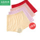 Ab pure cotton waist ສູງ antibacterial ວ່າງ boxer ຂະຫນາດຂະຫນາດໃຫຍ່