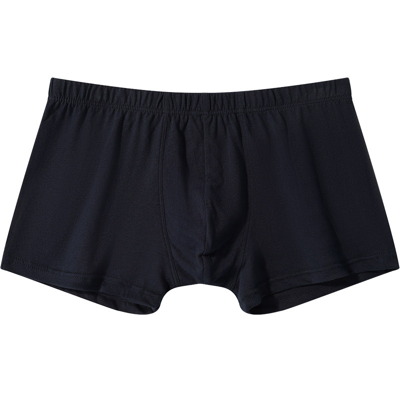 宜而爽男士内裤男纯棉平角裤夏季薄款透气四角短裤平口男生底裤头,淘宝优惠券,粉丝福利购,淘宝优惠卷