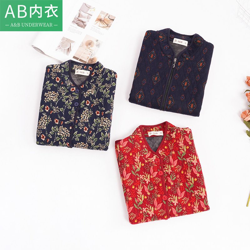 AB内衣女士纯棉冬季马夹背心中老年加厚加绒马甲妈妈棉衣外套H661,淘宝优惠券,粉丝福利购,淘宝优惠卷
