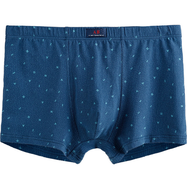 2 ຄູ່ຂອງ lycra cotton mid-waist plus underwear AB