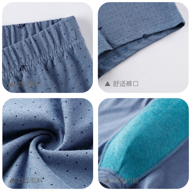 Ab underwear ຜູ້​ຊາຍ​ຝ້າຍ​ບໍ​ລິ​ສຸດ​ພິມ​ໂດຍ​ຫຍໍ້ boxer ວ່າງ​