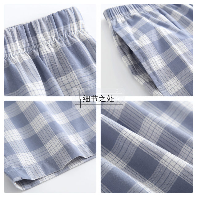 Ab underwear ຜູ້ຊາຍຝ້າຍບໍລິສຸດ trousers ບ້ານ