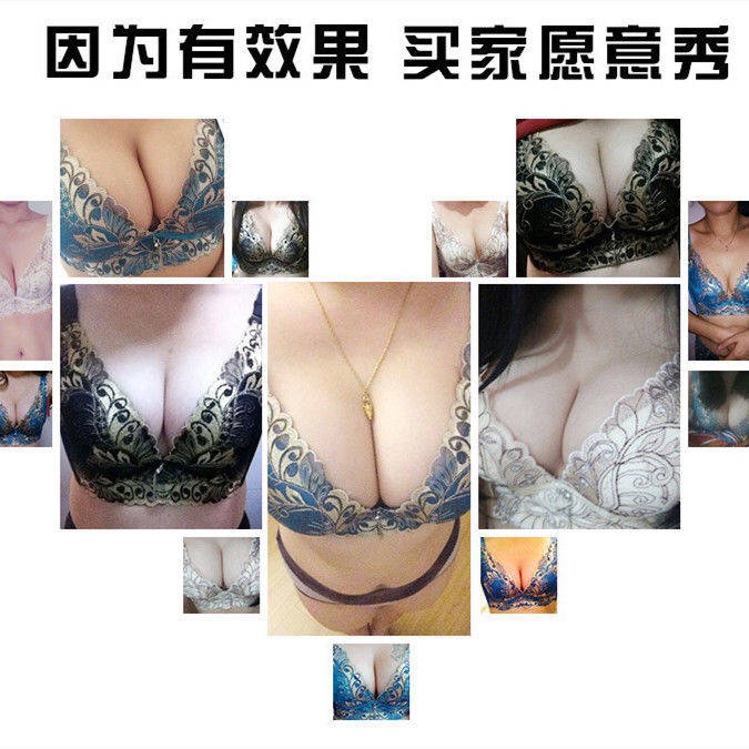 文胸聚拢小胸收副乳加厚有钢圈调整型内衣女士性感上托胸罩防下垂