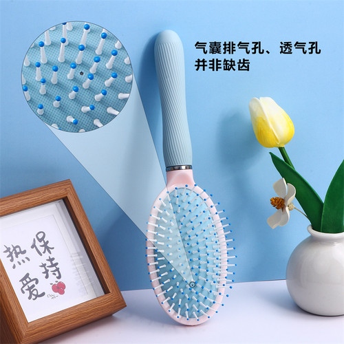 可爱气垫气囊梳女士专用长发家用便携方形梳大号按摩梳学生梳子女 - 图1