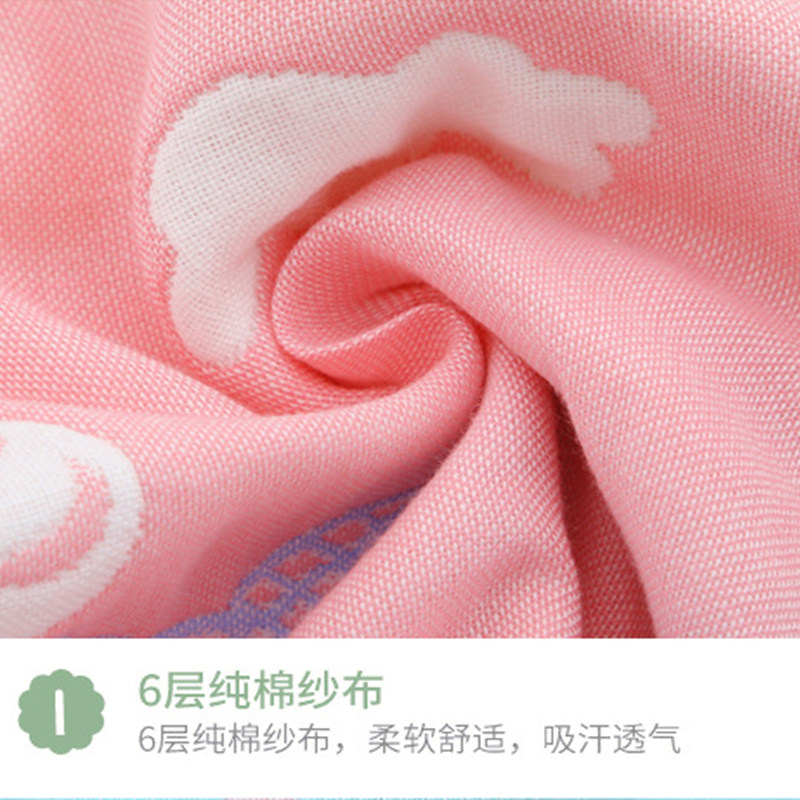 5/10条纯棉六层纱布儿童毛巾小孩洗脸方巾幼儿园宝宝洗澡巾吸汗巾,淘宝优惠券,粉丝福利购,淘宝优惠卷