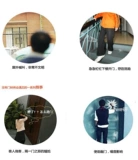 Беспроводная дверная звонок не использует питание от аккумулятора DC Берег дистанционное управление электроникой Домашняя Домашняя дистанция пожилой вызов