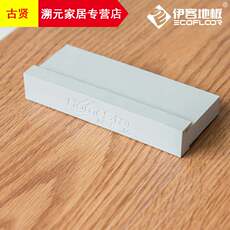Клей-подложка pvc锁扣石塑复合地板安装工具铺装敲板敲砖倒钩打板spc卡扣式。