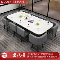 New Conference Table Long Table Brief Modern Reading Room Lounge Staff Training Table Meeting Rooms Negotiate Strip Table