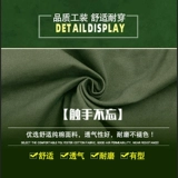 Комбинезон, тонкая хлопковая износостойкая куртка, защита от ожогов