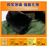 Демисезонное флисовое пальто, длинный удерживающий тепло пуховик для работы, куртка