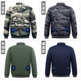 Мужской летний охлаждающий вентилятор для работы, рабочая одежда