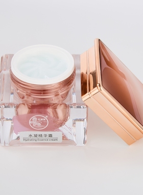 彩蝶泉舒缓芙蓉霜50g如水凝霜