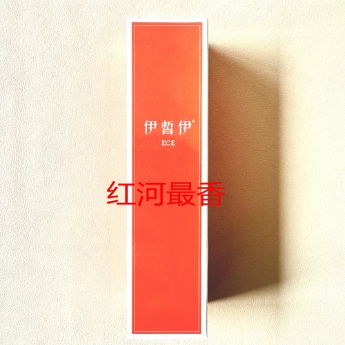ECE伊皙伊灵芝修护液100ml焕彩柔肤液新款防敏柔肤调理水专柜正品 - 图1
