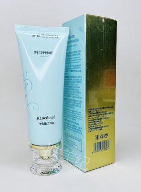 康肌得美甘菊兰舒护补水冰晶正品