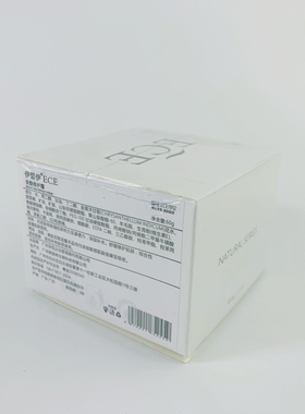 ECE伊皙伊美颜修护霜60g官方正品