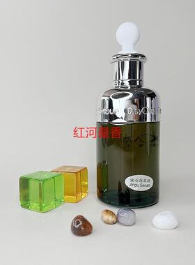 伊斯佳原萃液110ml多款可选正品