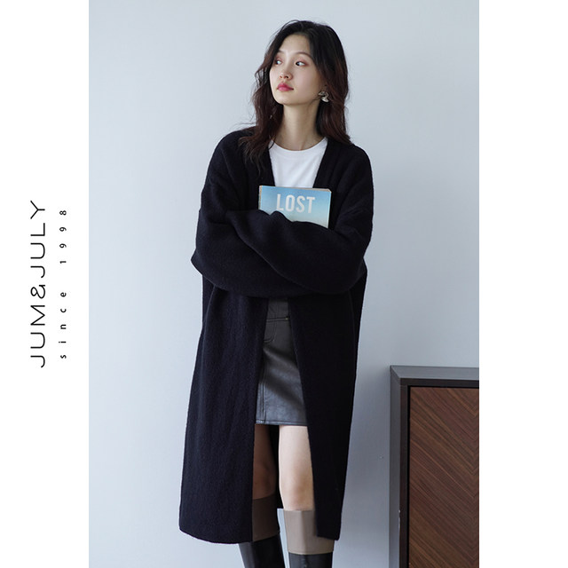 Jia Julie's design niche sweater cardigan