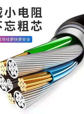 通用网易严选刮胡刀充电器 汤姆之家电动剃须刀TX-SV10充电线配件