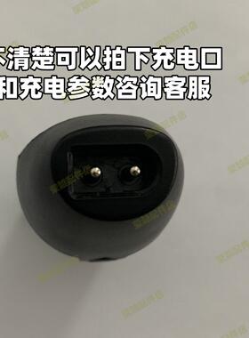 适用奥克斯理发器充电器AUXA5 S7 X6 A8 S5 S4 B8电推剪USB充电线