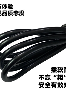 全通用飞科电推剪理发器充电器 刮胡刀剃须刀充电线FS373 339 366