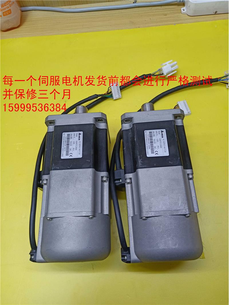 ASMT-07L2050BK ASMT07L250AK ASMTVZC24L250BK ASMT04L50K包好A - 图1