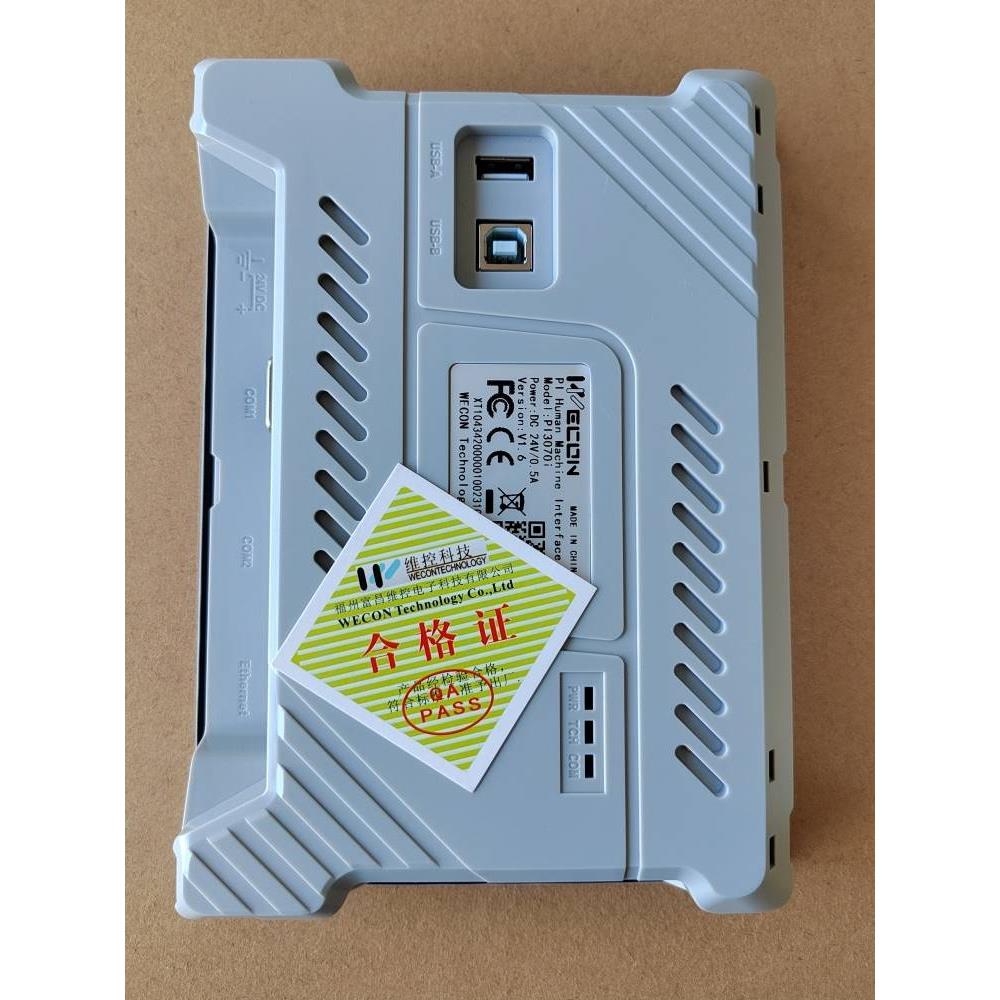 维控WECON触摸屏PI3070ig-C(WIFI) PI3102ig-C(4G)PI3043ie 035ie-图3