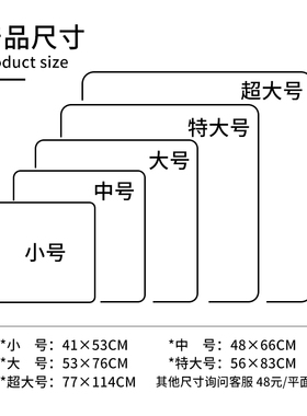 汉语拼音字母表墙贴全套声母韵母