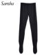 Sansha men's ballet tights training pants