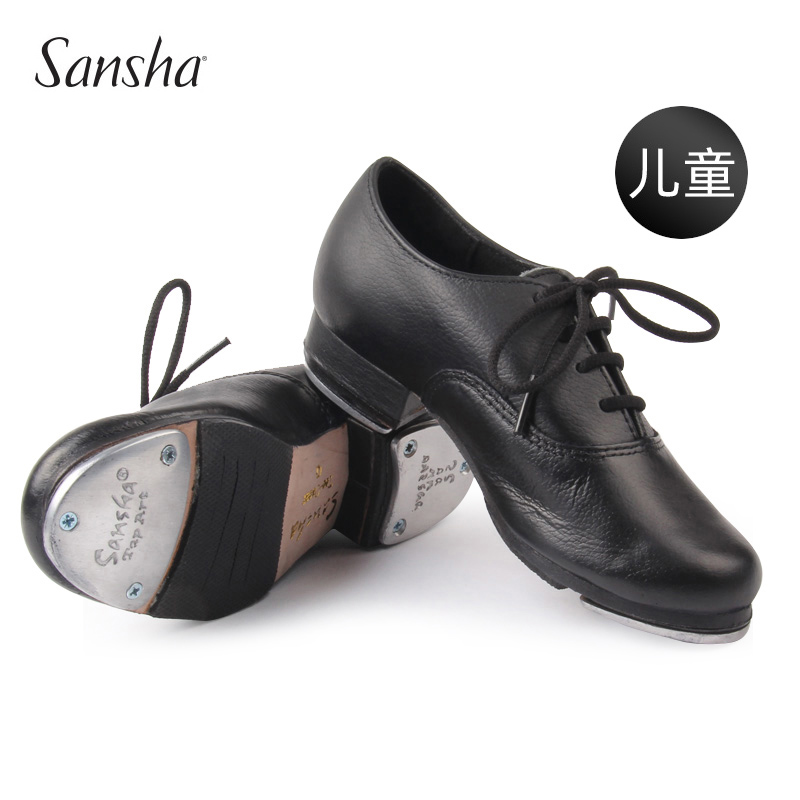 high end dance shoes