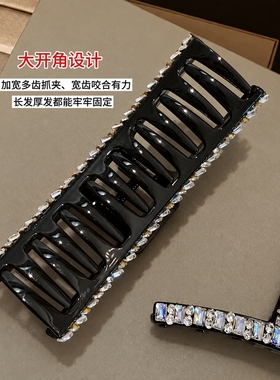 锆石鲨鱼夹女轻奢高级感发夹发饰