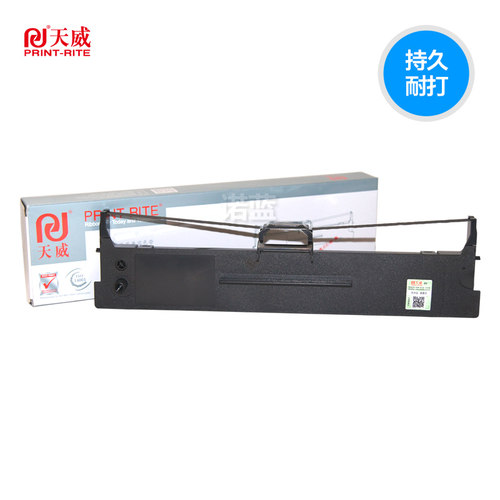 天威通用映美JMR130色带架530KIII+ 538K FP630K+ 312K 620K+ 612K 550K 632k 560K色带框TP512K针式打印机芯 - 图0
