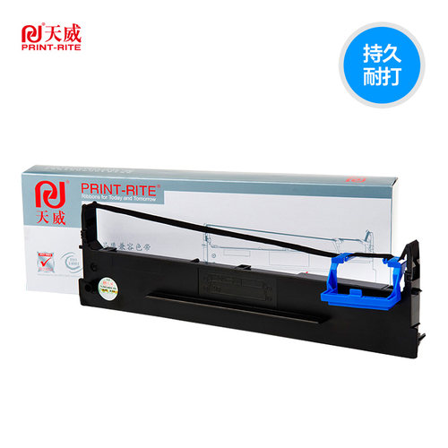 天威通用于航天信息Aisino SK820II色带爱信诺80A-3 SK820 TY820 TY820II TX182 TY1800 SK830 TY820+色带架 - 图0