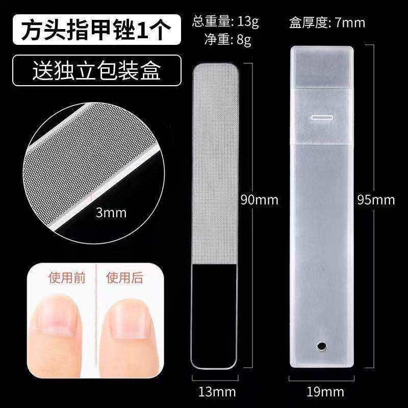 纳米玻璃锉美甲工具指甲锉条磨甲打磨抛光砂条搓条亮甲修甲形神器,淘宝优惠券,粉丝福利购,淘宝优惠卷