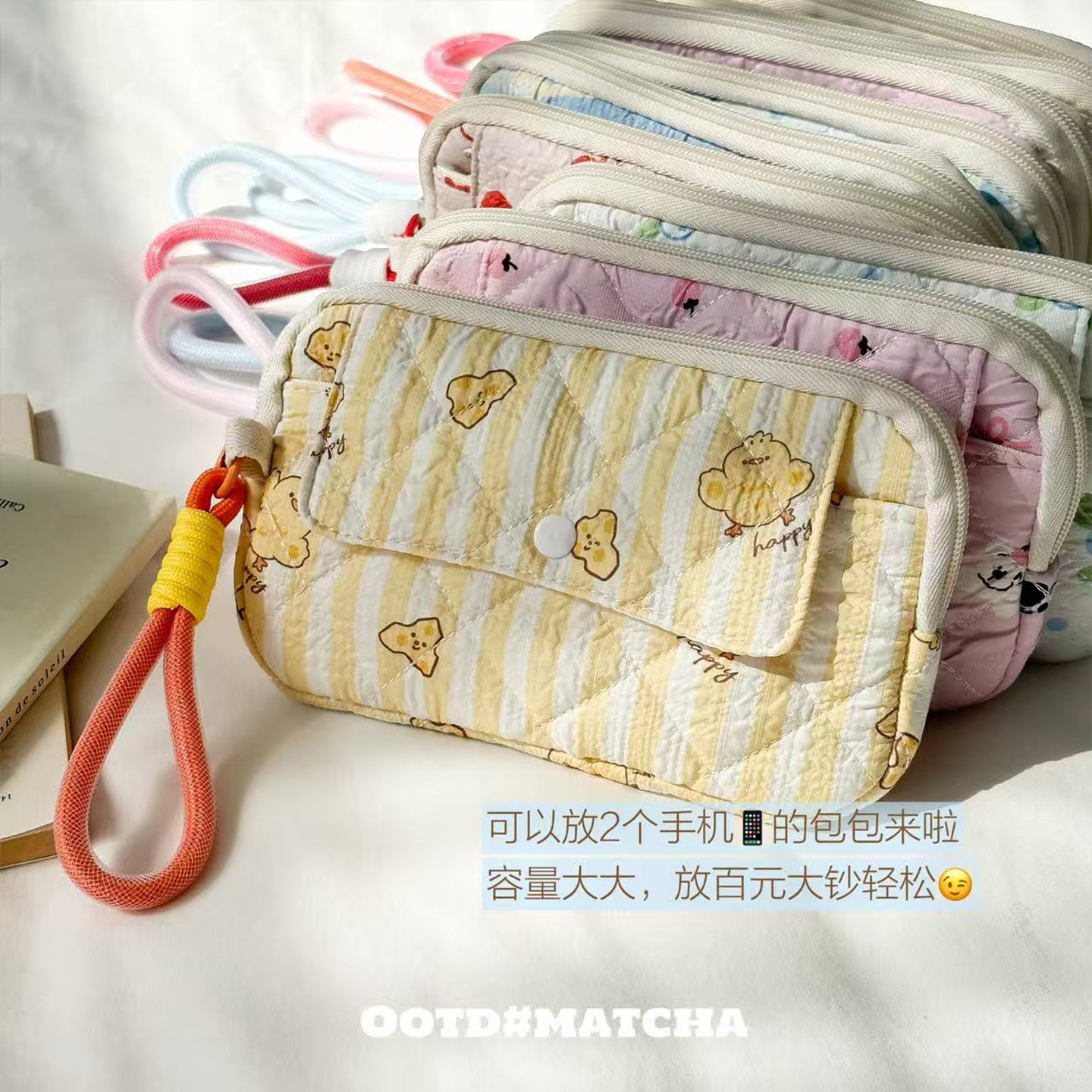 可放2个手机的加厚拉链手机包大容量 小手拎包绗缝棉 长款钱包,淘宝优惠券,粉丝福利购,淘宝优惠卷