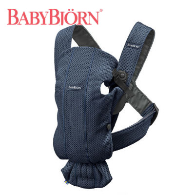 韩国原装进口正品 babybjorn 宝宝新生儿 婴儿背带 母婴用品 - 图2