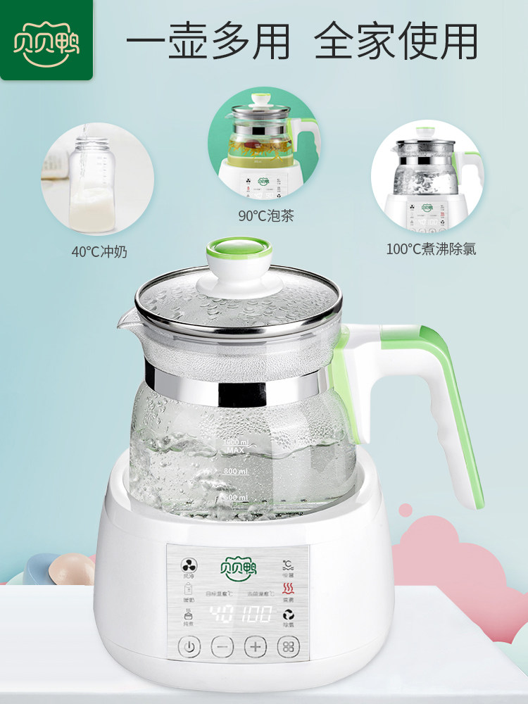 贝贝鸭婴儿恒温调奶器玻璃电热水壶 贝贝鸭调奶器