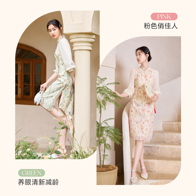 香影新中式旗袍改良年轻款女连衣裙 香影旗袍