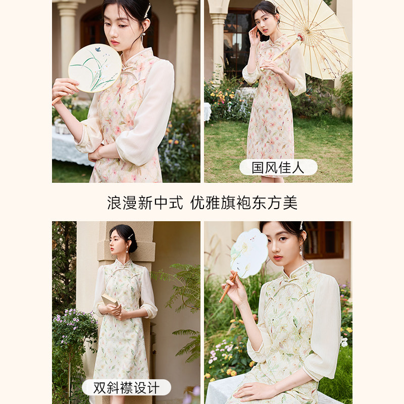 香影新中式旗袍改良年轻款女连衣裙 香影旗袍