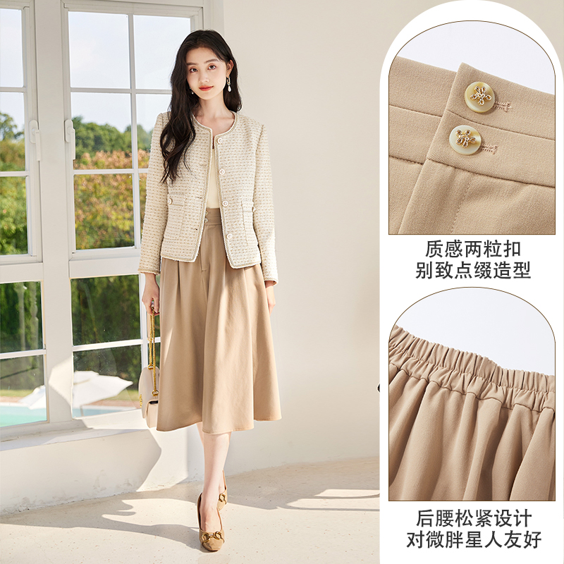 香影2023春装新款通勤气质女半身裙 香影半身裙