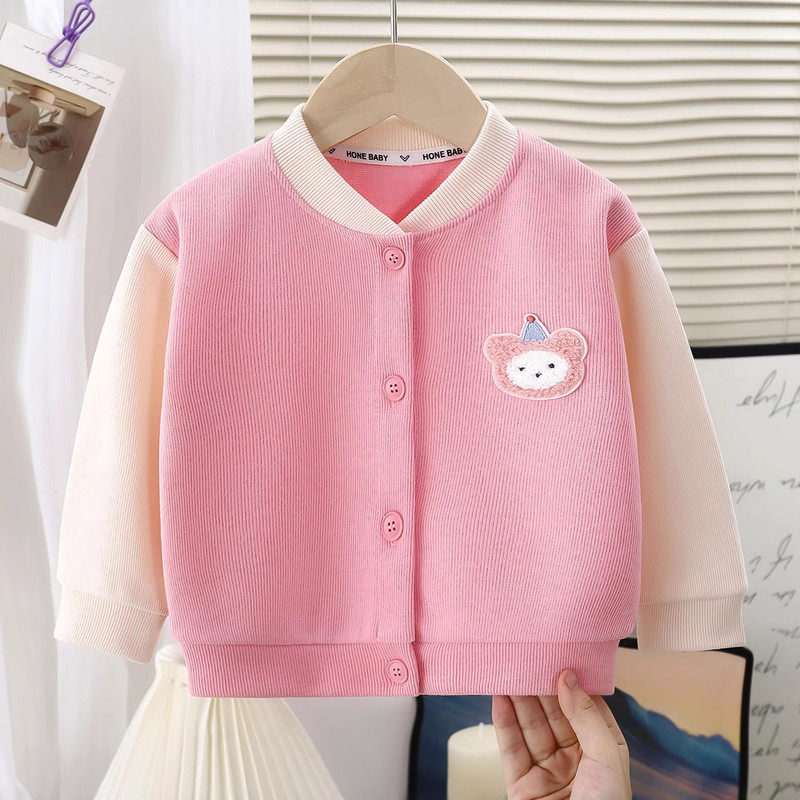 女童新款洋气春秋儿童针织开衫时尚外套日常百搭可爱,淘宝优惠券,粉丝福利购,淘宝优惠卷