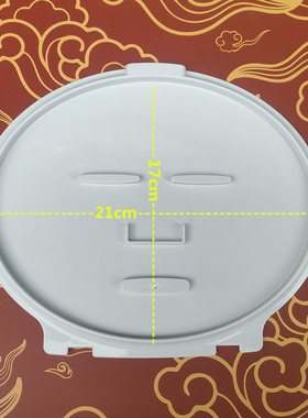 加厚原装面膜机通用diy模具面膜托盘海藻模具托加厚超厚不变形耐