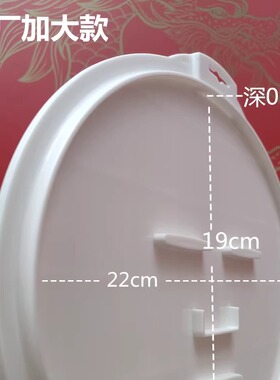 海藻面膜模具成模型磨板耐热托盘diy自制做脸部专用美容面膜模型