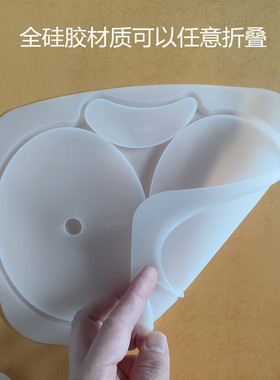 diy海藻全硅胶胸部面膜工具