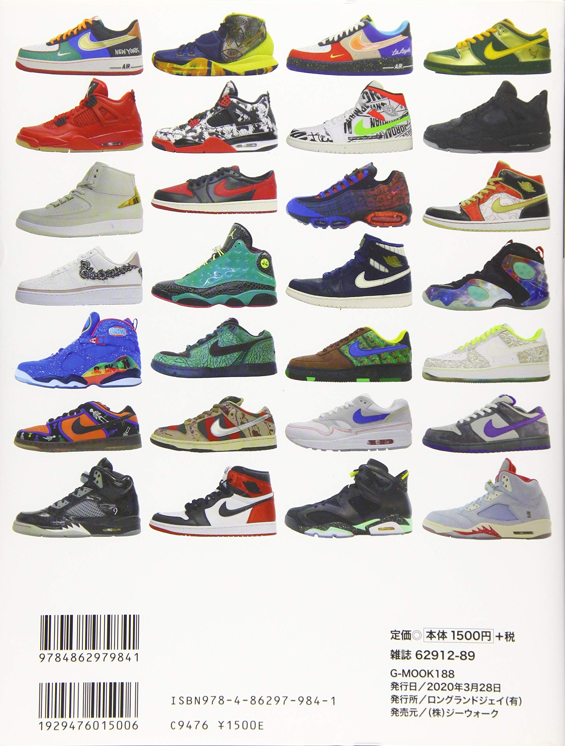 现货 进口日文 海外限定SNEAKER HANDBOOK 运动鞋手册 海外限定スニーカーハンドブック - 图0