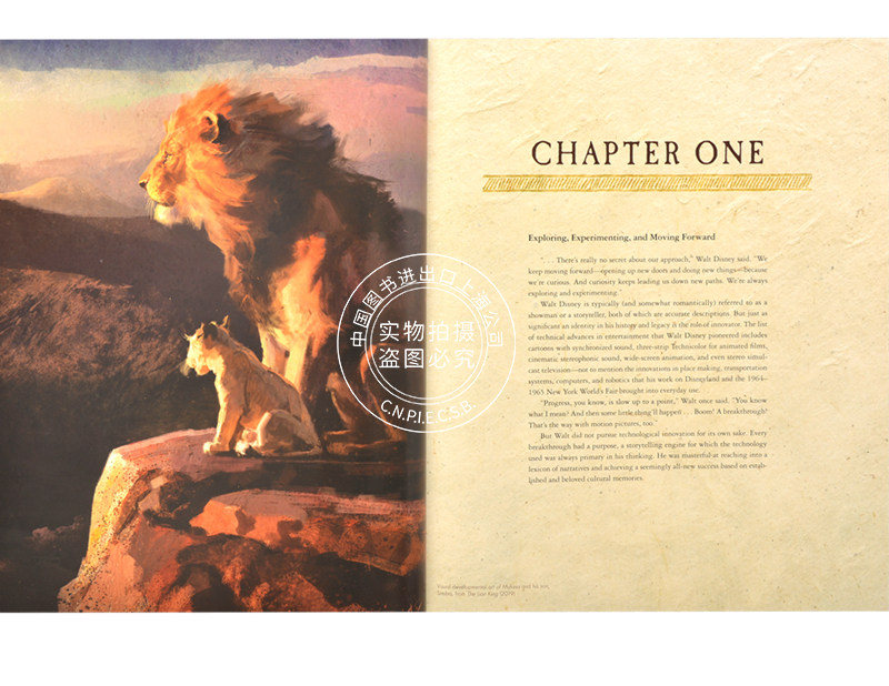 现货 狮子王电影艺术画册设定集 木法沙 英文原版 The Art and Making of the Lion King 精装 Michael Goldman 迪士尼出品 Di