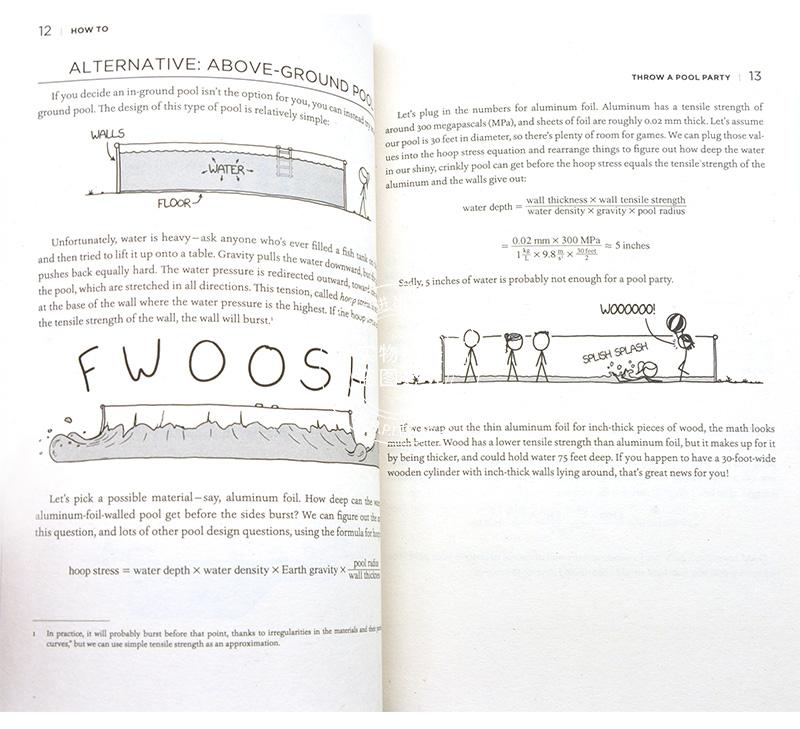 现货 How to 如何不切实际地解决实际问题 2020年新版 英文原版How To Absurd Scientific Advice What If 作者 Randall Munroe - 图1