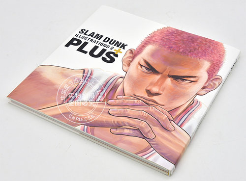 预售 进口日文 灌篮高手 画集 PLUS / SLAM DUNK ILLUSTRATIONS 2 井上雄彦 礼物 - 图1